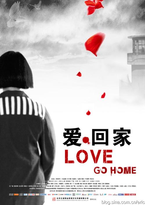 台湾东海大学文凭毕业证买个多少钱